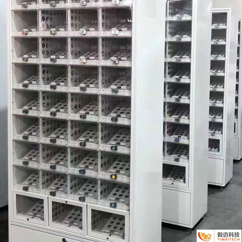 大连生鲜电商户外站点,生鲜自提�? />
        <p>大连生鲜电商户外站点</p>
        </a></figure>
        <figure class=